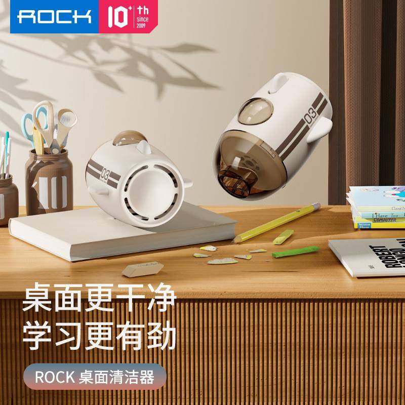 随手桌面无线迷你两用清洁器便携手持桌面吸尘器,纺织面料/辅料/配套,纺织机械配件,淘宝优惠券,粉丝福利购,淘宝优惠卷