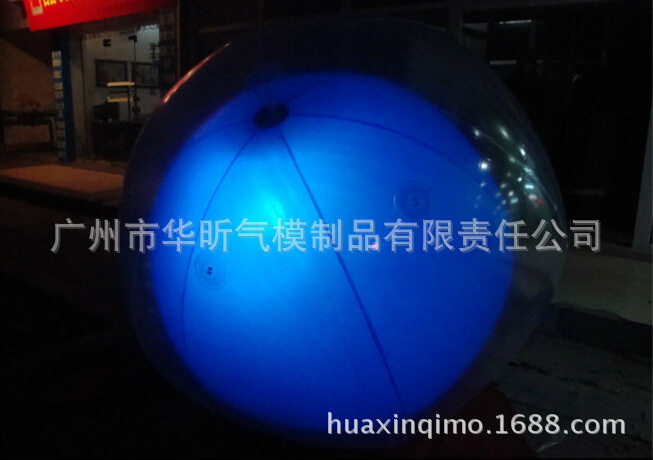 夜光球充气广告球pvc球庆典广告气球飘空气球出租