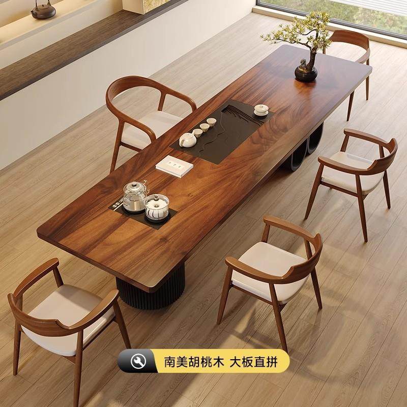 新中式南美胡桃木茶桌茶室实木茶台高级感泡茶桌带茶盘烧水壶一体,纺织面料/辅料/配套,纺织机械配件,淘宝优惠券,粉丝福利购,淘宝优惠卷