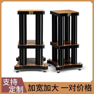 丽泽hifi避震环绕音箱支架托盘垫板金属实木底座机架音响落地脚架