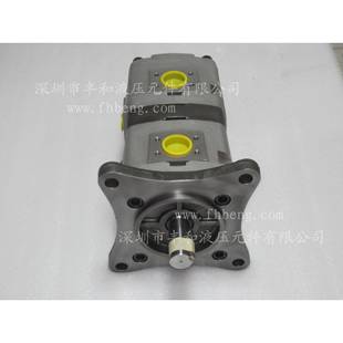 11原装 供应销售IPH 100 NACHI那智不二越双联齿轮泵 36B