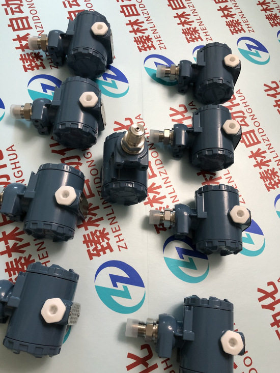 WLB小型压力变送器GX-T21X系列小型化压力变送器