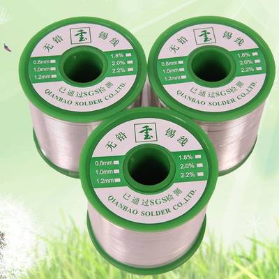 千宝Sn99.3Cu0.7锡线焊锡丝/直径0.6锡丝焊点光亮品质有保证