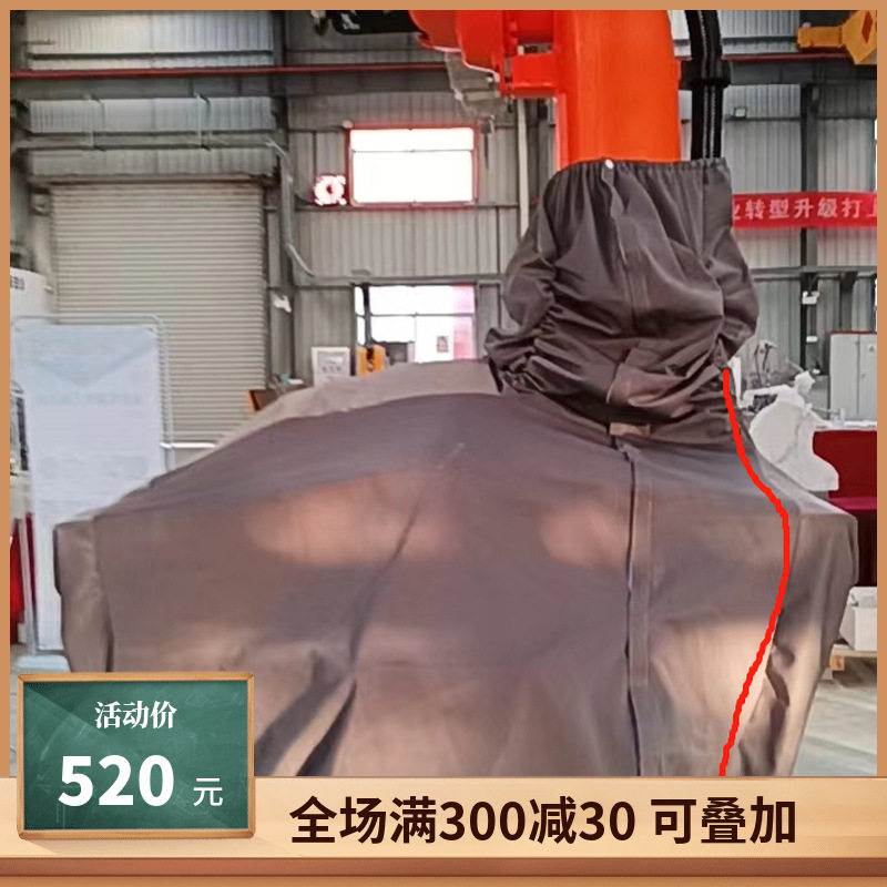 凯宝HR03-560进口机器人防护服pvc国产智能控温