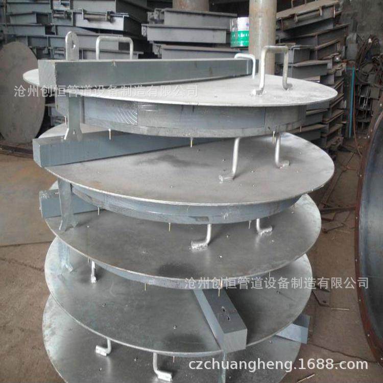 检修孔05S804-174蓄水池用不锈钢保温井盖池顶检修人孔,机械设备,其他机械设备,淘宝优惠券,粉丝福利购,淘宝优惠卷