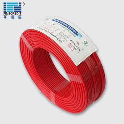 低烟无卤电线WDZB1-BYJ4/6平方WDZC-BYJWDZBN-BYJ东佳信电线