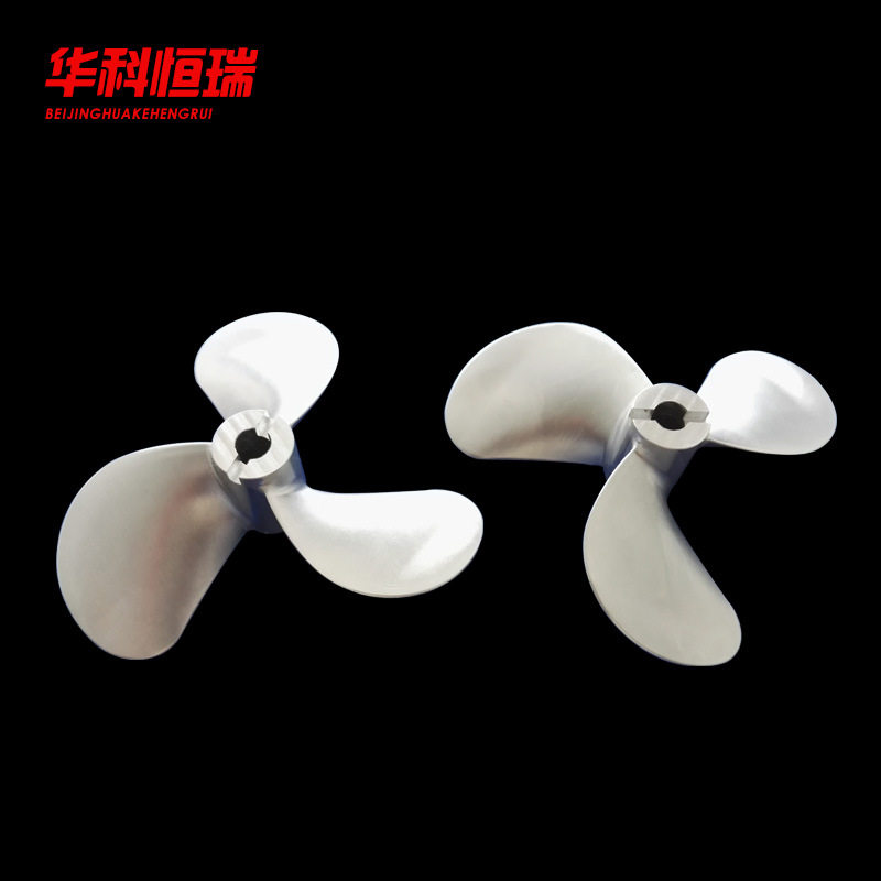 螺旋桨厂家铝合金螺旋桨船用配件销售船外机螺旋桨欢迎咨询