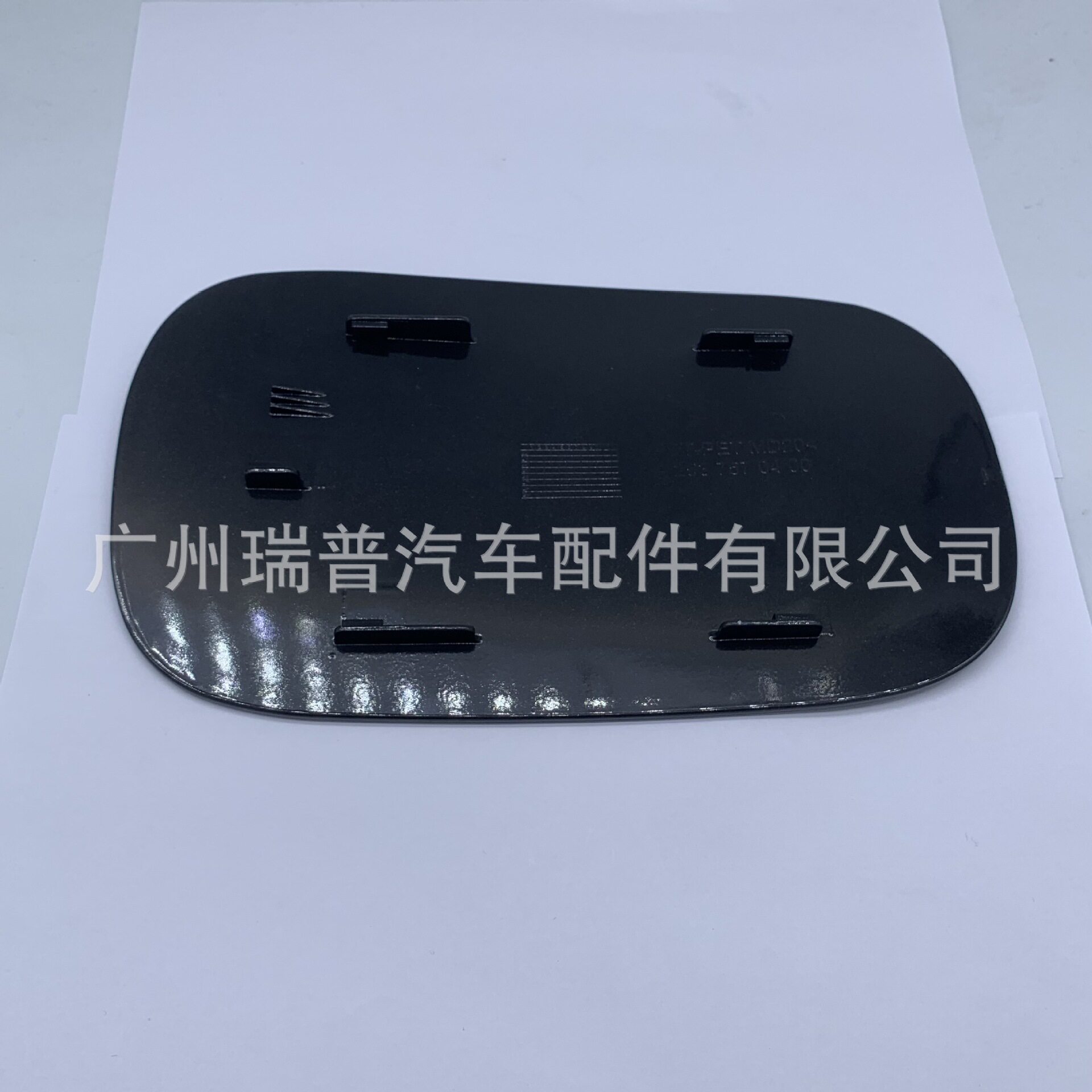 适用于奔弛GLCW253油箱外盖A2537570400253757040025375704