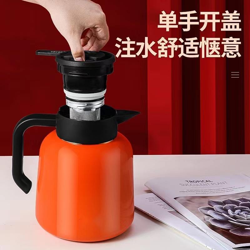 大容量316不绣钢焖茶壶老白茶陈皮闷茶壶高颜值便携家用智能保温