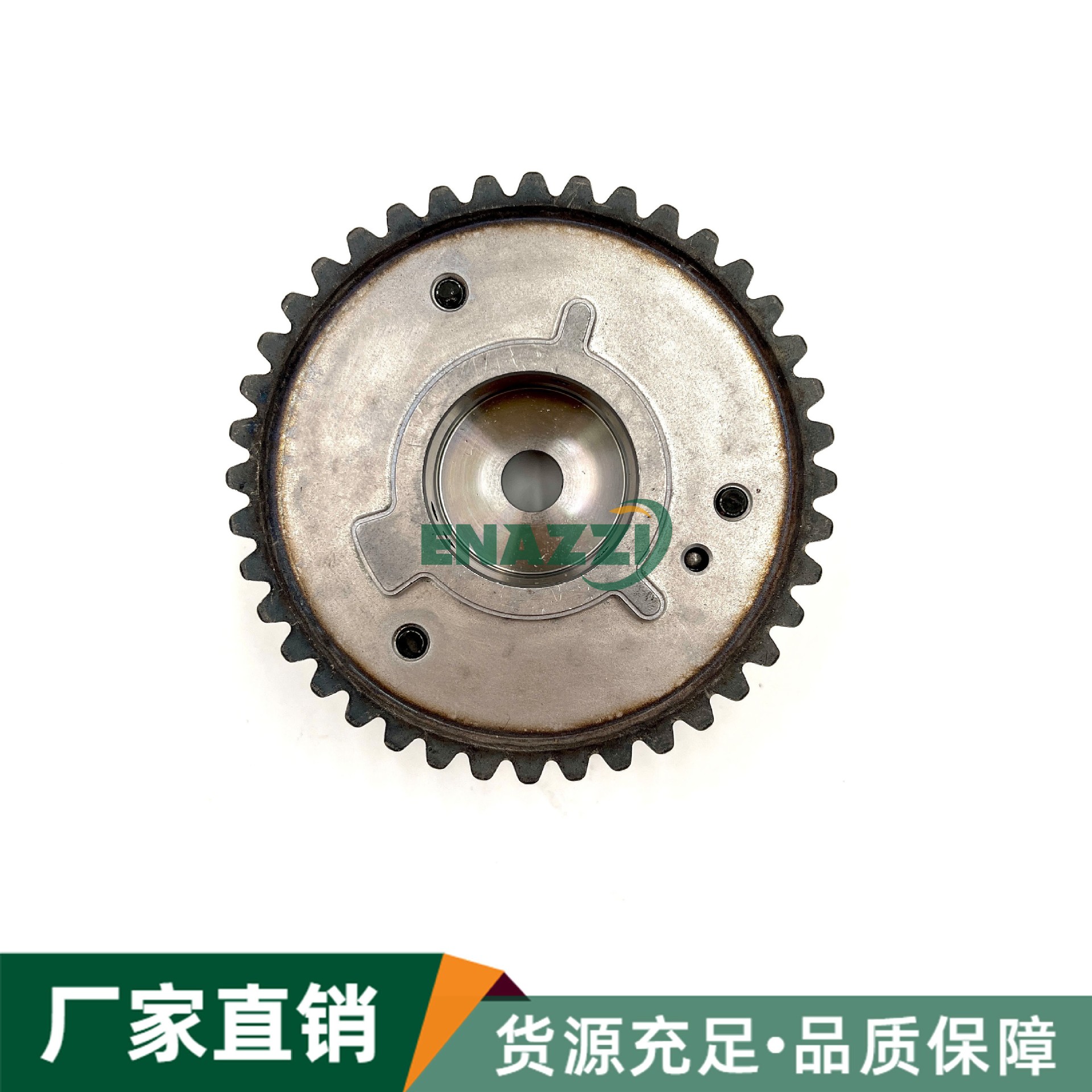适用路虎捷豹极光发现神行者2/XJXF2.0T凸轮轴链轮排气轮LR033733