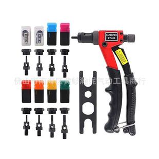 BT603拉铆螺母枪拉帽枪手动拉母枪公制英制头M3M4M5M6