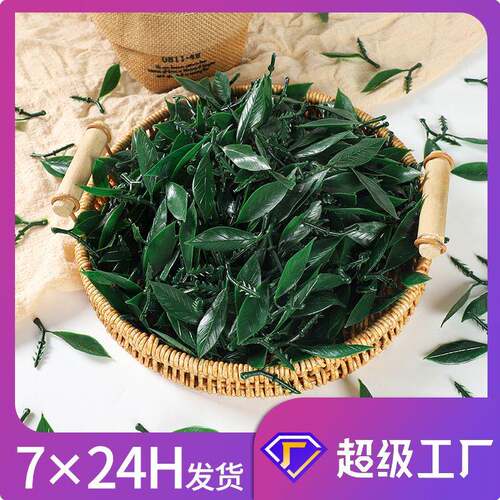 仿真桔子新款塑料假水果带叶带孔多功能可挂桔子果把泡沫水果配件