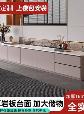 dde落地电视柜轻奢高级感实木岩板地台小户型白色地柜客厅家用电