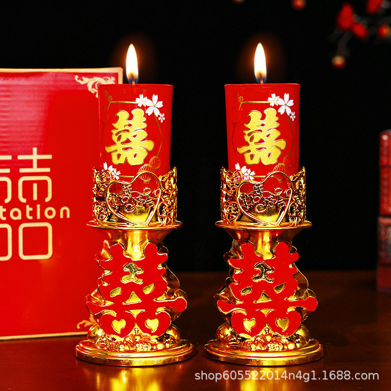 结婚礼龙凤烛喜字蜡烛一对红色喜烛洞房花烛婚房装饰婚庆用品大全