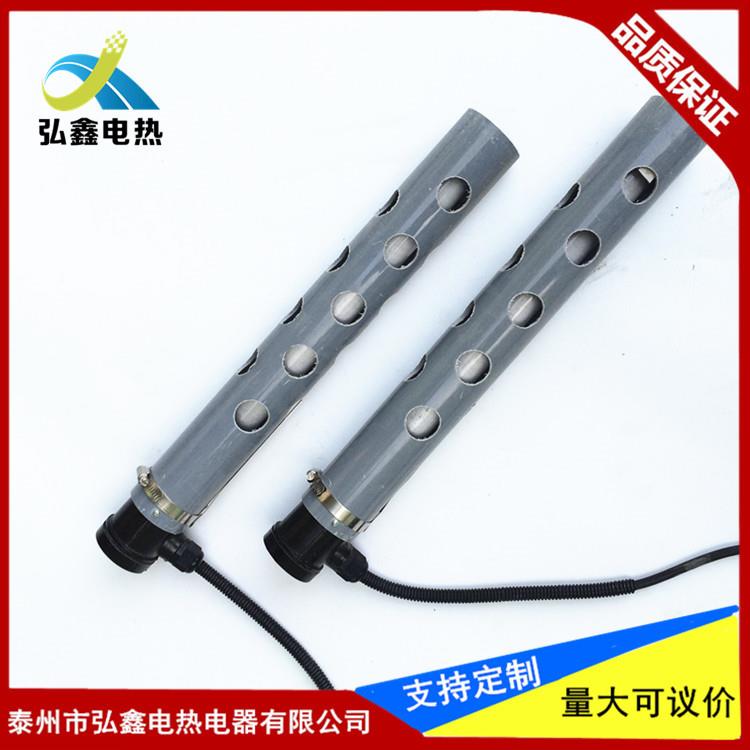 耐酸石英加热管2kw|3KW电镀槽头石英玻璃液体电发热管