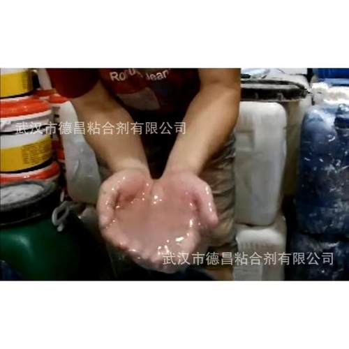 浓缩901建筑胶水浓缩801建筑胶水浓缩腻子胶水（3倍加水稀释）