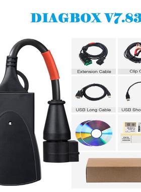 全芯片PP2000LEXIA3Citroen/Peugeot标致雪铁龙故障诊断