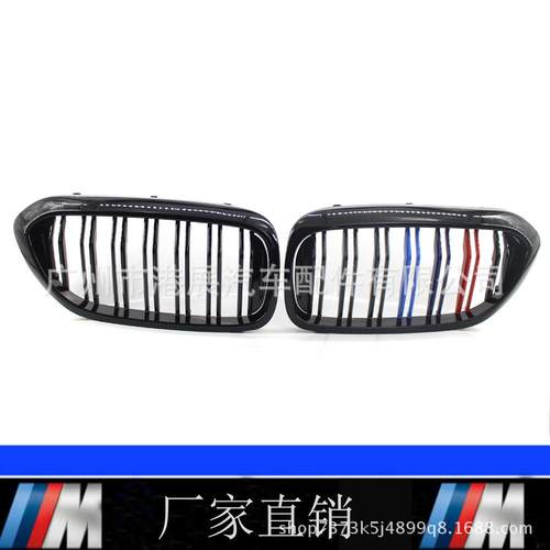 供应适用BMW宝马5系18款G30G38528LI530LI亮黑双线M版中网