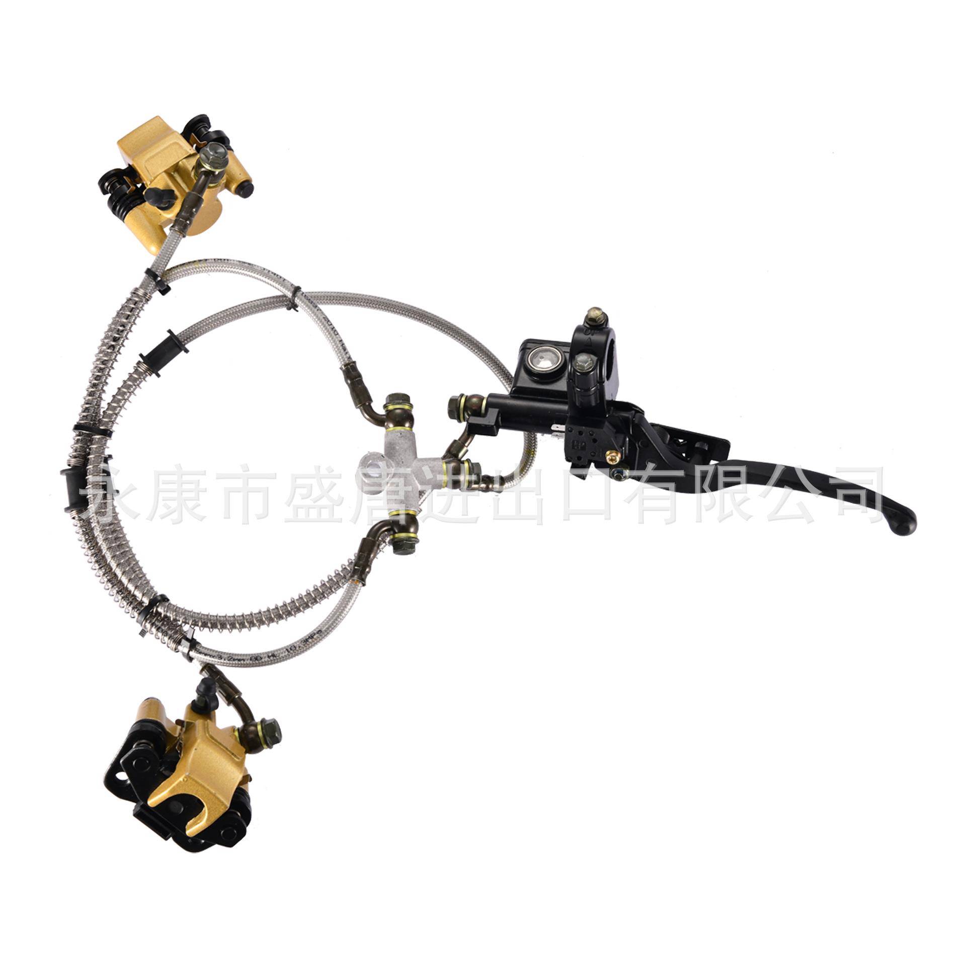 前盘式制动器总泵液压卡钳总成，1拖2前碟刹50cc-125ccATV,