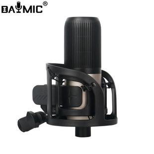 NC-80电容麦高采样率192KHz/24Bit高采样率电脑USB麦克风