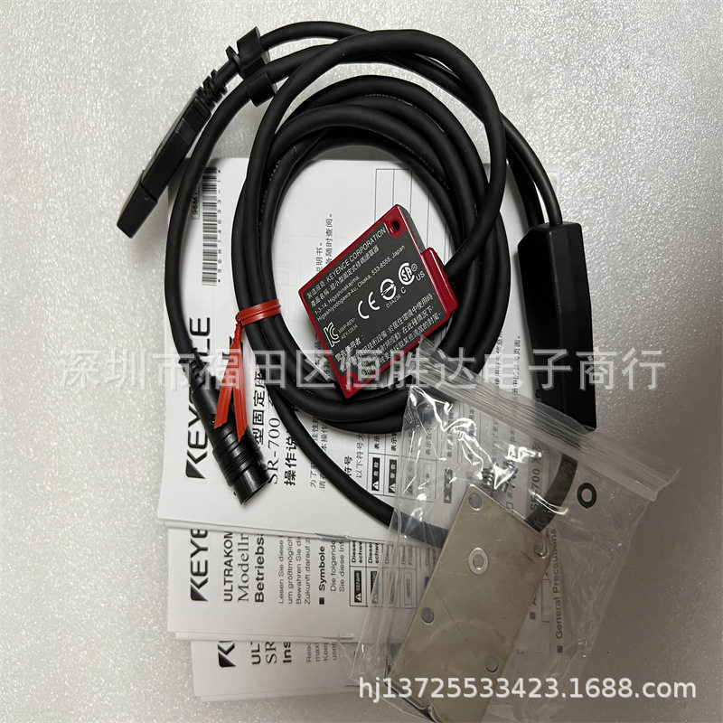 KEYENCE/基恩士SR-700SR-710SR-750SR-752SR-751条码读取器