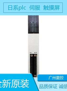 直流电器3G2A53G2A5-RT-RT2013G2A-II500023G2A5-CT0抗1