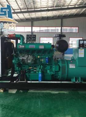 10kw发电机组音潍坊100千瓦柴油发电机组发电机0组低噪柴发油电机