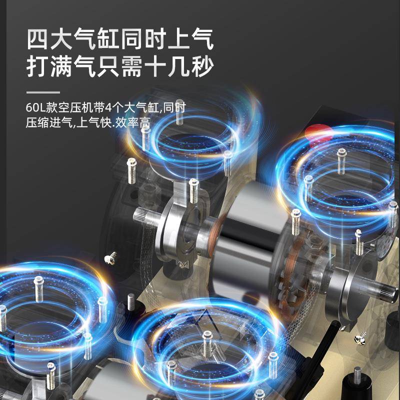 见描述奥突斯空泵压静音机无油气小型20V打2气泵空气压缩机电动木