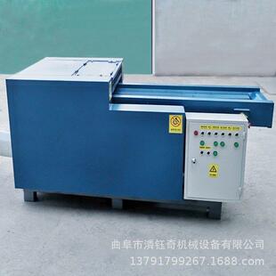 布棉旧衣服切断麻旧手套机油抹布切LY-40碎机针织平纹布短切机