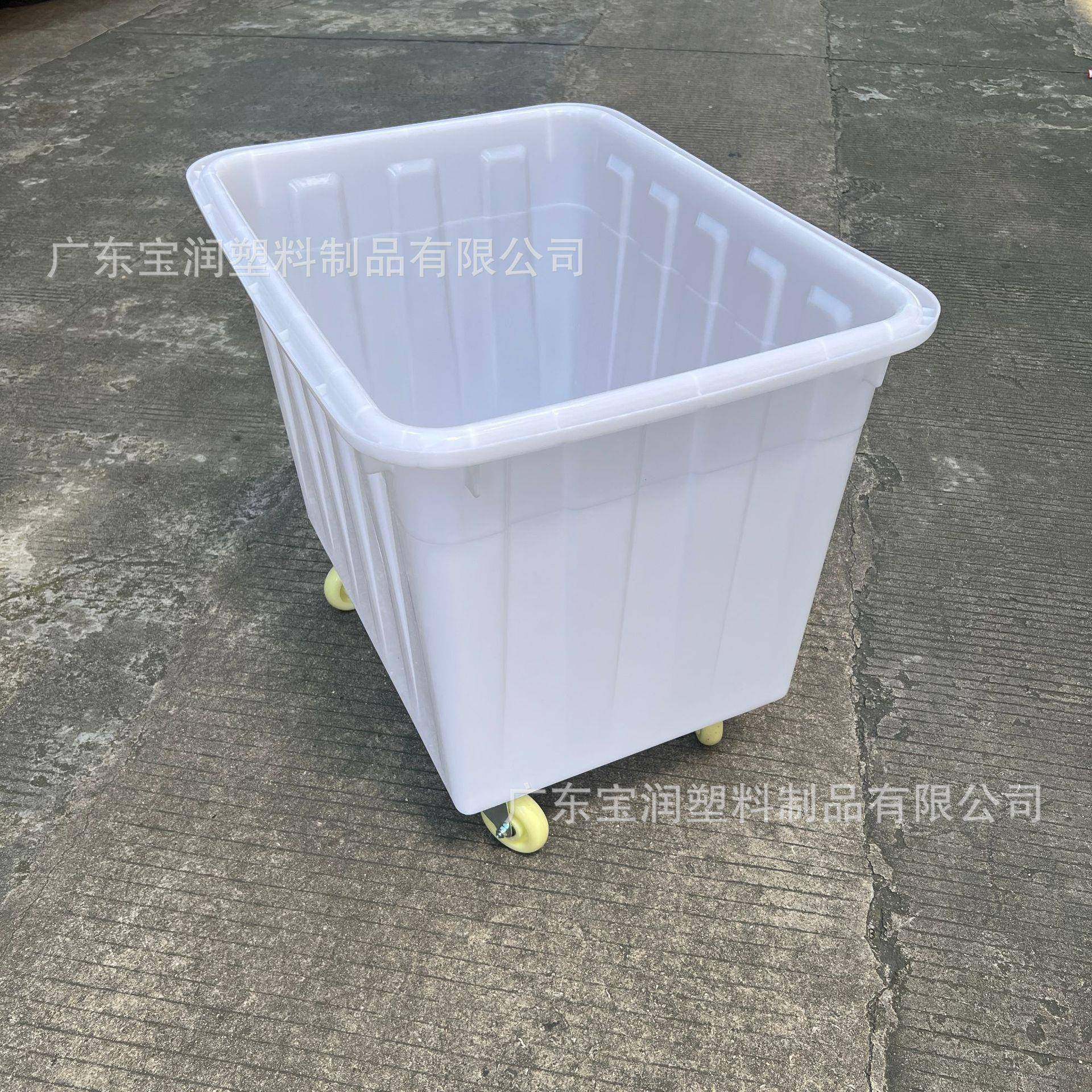 广州轮带服装厚厂周转框款600PWH升白色服箱落装布车东莞塑料水箱,包装,塑料周转箱,淘宝优惠券,粉丝福利购,淘宝优惠卷