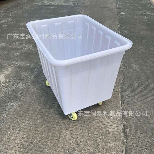 广州轮带服装厚厂周转框款600PWH升白色服箱落装布车东莞塑料水箱