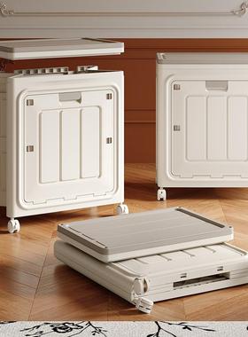 衣服收纳箱超大家用翻盖轮换季被子厅储物柜客玩具带杂物纳SH25-0