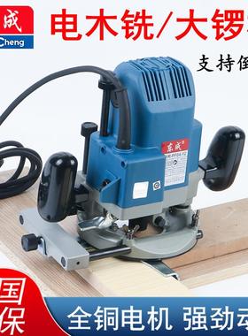 电木铣镂铣机F-0212/04-F12雕刻机收机899边机-大修边倒装大锣机
