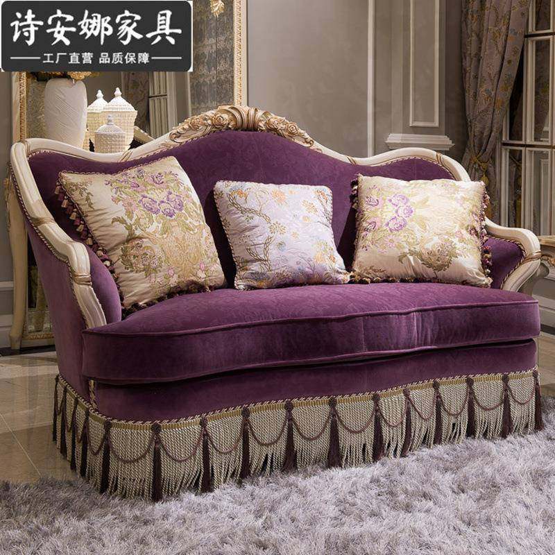 欧式皮艺发小型实户木雕客厅49379组合整沙装简欧转角沙发贵妃组