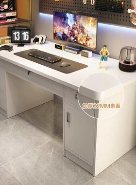 电RRM脑桌桌式家用书台桌带抽屉办公桌卧写字桌白色轻奢子室感