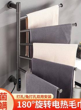 电不锈钢智能毛巾架可旋热转卫生干间免打AOW孔烘加热浴室