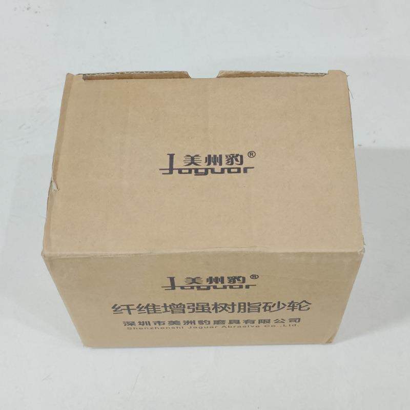 美洲豹切310割片15*.2*2片22纤维增强树脂1砂轮片切割绿片更锋利