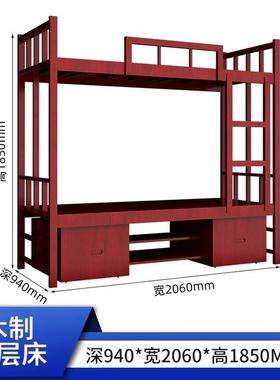 实营内具双层床上铺下营房务柜木学习桌Lc制式营椅高低床单层床