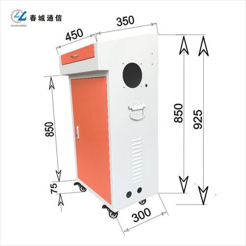 KZT-4585冲床数控滚轮送料台控制伺服制控柜plc控制机柜自动化设