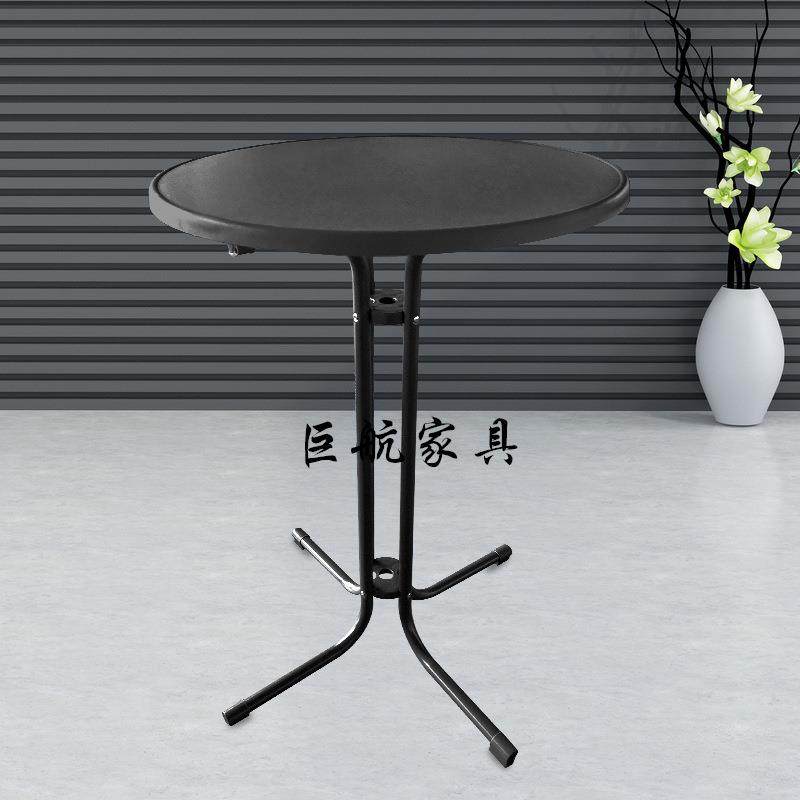 厂家吧直销黑塑料小色吧桌户外塑料JH-BT22吧桌便携式酒桌,影音电器,DIY配件,淘宝优惠券,粉丝福利购,淘宝优惠卷