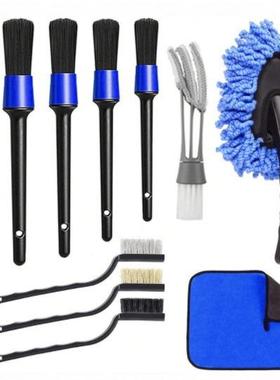 厂家清直售汽车清洁刷套装25857件套汽车内饰洁抛刷打腊轮毂电钻