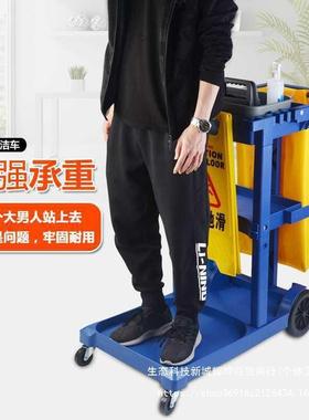 白云多功能清店洁手车保洁车酒物业餐厅清工具车包车布89502推草