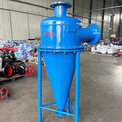 旋流除砂器04/316L锈钢离滤心式LFI不除沙过器井3水地下水除砂过