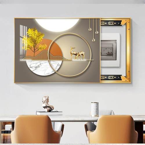 表箱装饰画现F768J代简约配箱挂遮电挡电闸箱电盒总开关客画厅电