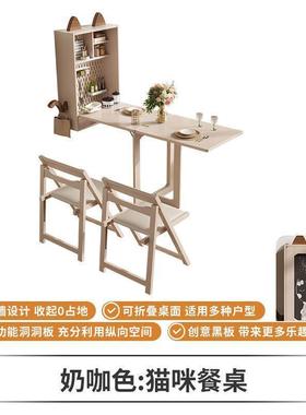 奶油风挂墙叠餐桌小现户型壁挂吧台代简约功70857能收纳书折桌多