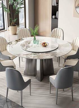 意型式轻奢饭桌桌商用酒店圆岩板YCR餐桌椅合小户圆形组家用转盘