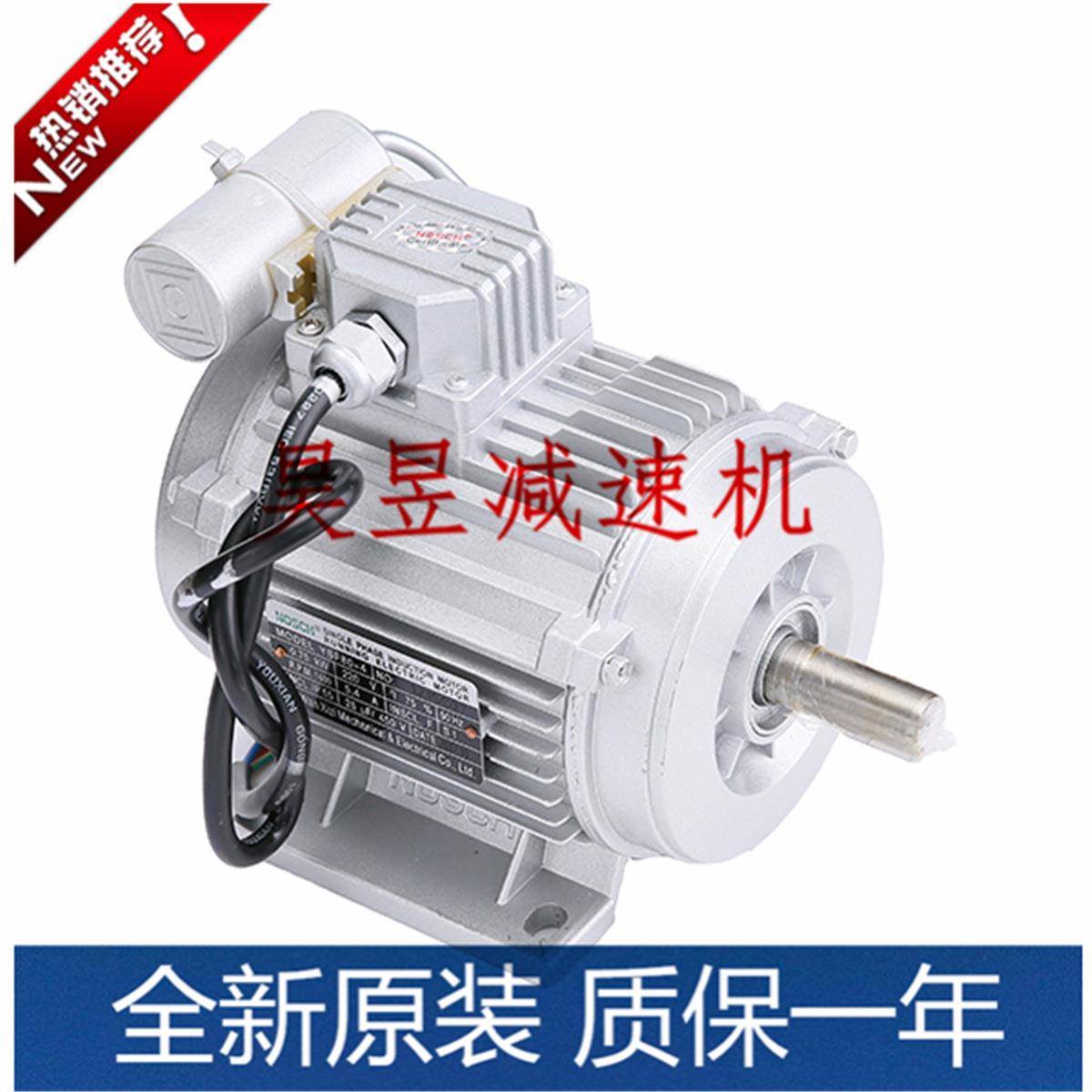 负压风724机6专-用电机YSF34YSF71-4YS达F80-4冷风机马XIZI