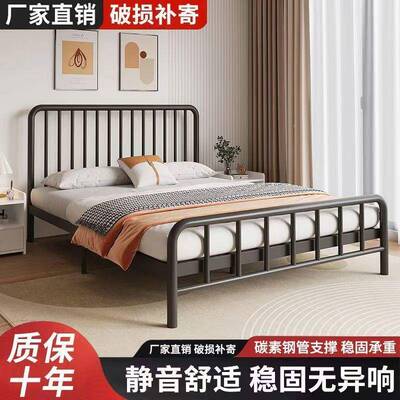 代简约铁双人铁床加粗厚家用艺床成人儿现童单人钢架52加床铁架子