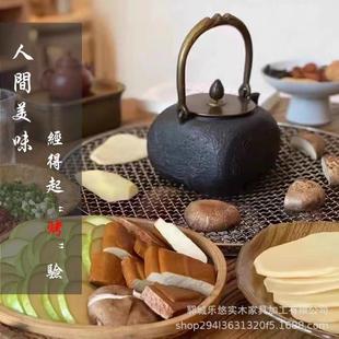围式炉煮茶桌老榆木茶炉用桌炕荼台茶几家小圆-复古中户外桌简约