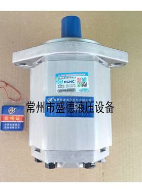 原齿轮泵CQ-G540/F55OAD0/F56装-AFH/AF3BHL/CFH/CFHL